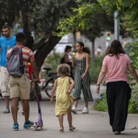 Familia Espai Públic Meridiana